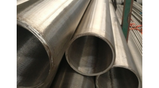 Where to find 304 stainless steel pipe manufacturers? Where to find 304 stainless steel pipe manufacturers?