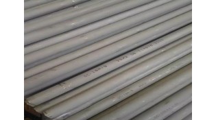 Which is the best seamless steel pipe manufacturer in china?