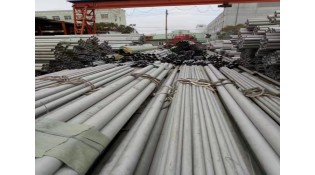 Why Wenzhou Binhai Stainless Steel Pipe Enterprise is better than Lantian?