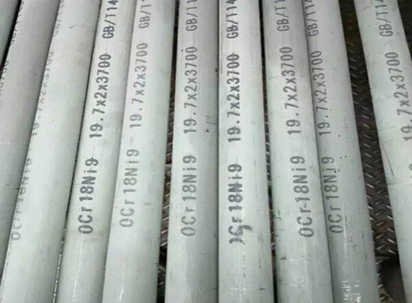 Stainless Steel Tube