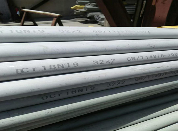 321 TP321H 12x18h10t stainless steel steel grade pipe