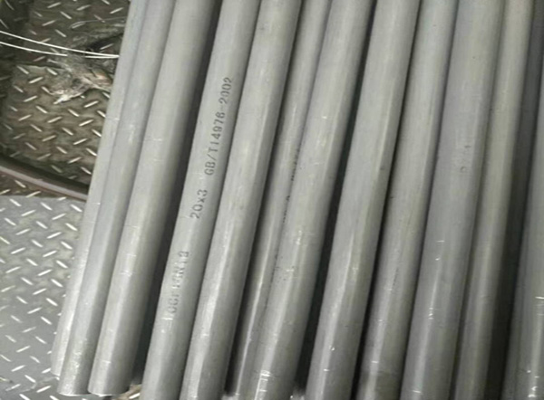 super stainless TP904L Seamless steel pipe tube