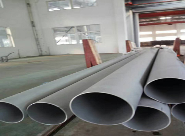 ASTM B163 /B423 B704 /B705 steel pipe 