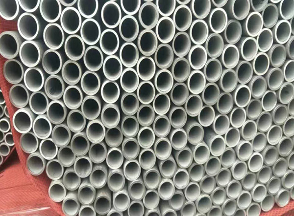 seamless stainless steel pipe