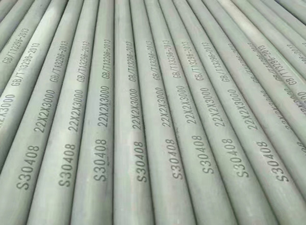 ASTM A358 Electric Fusion Welded stainless steel pipe