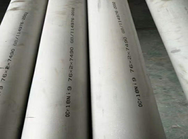 ASTM A511 cold roll Seamless Stainless Steel Tubing