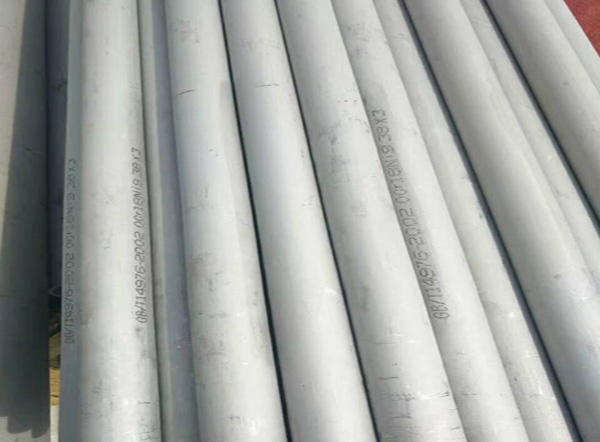 EN ISO 1127 ultra long stainless steel seamless pipe
