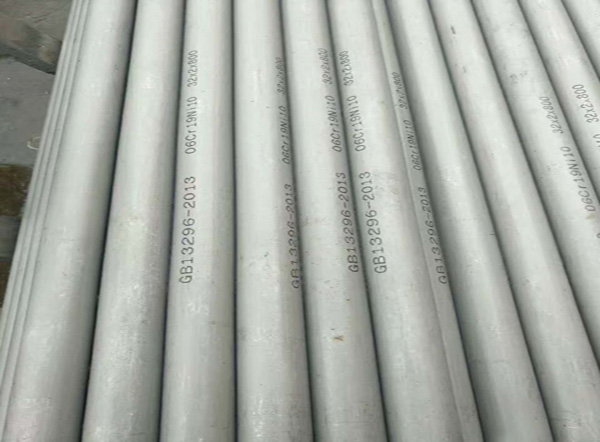 304 steel grade Stainless Steel Seamless Tube