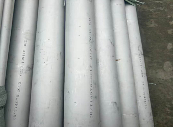 Monel 400 / EN 2.4360 Nickel Alloy Pipe 