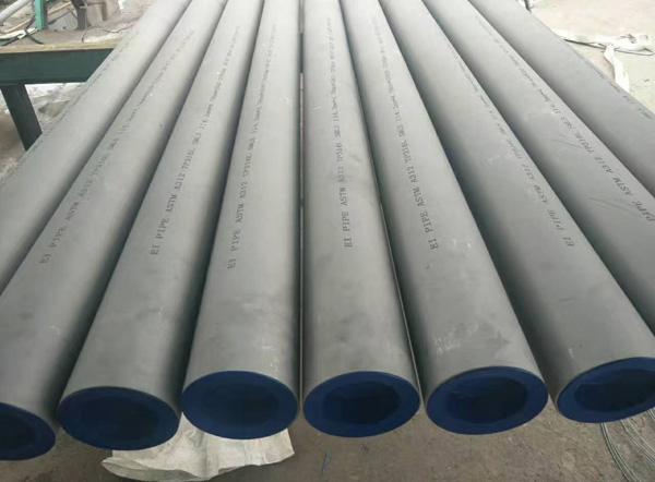 UNS N08825 Nickel alloy seamless pipe
