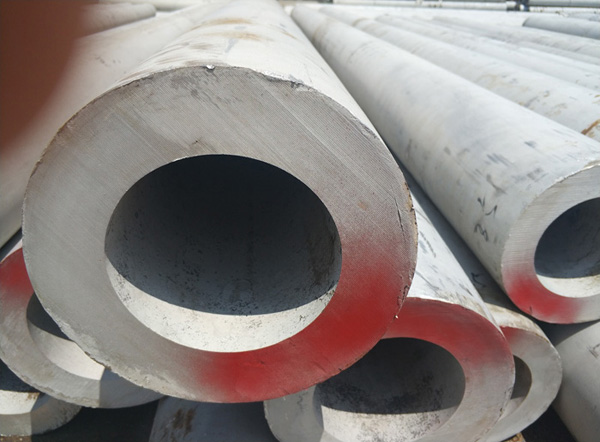 thick wall cold draw stainless steel seamless pipe 