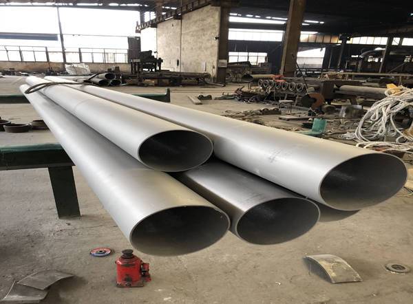 seamless stainless steel pipe