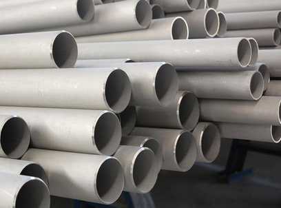 Stainless Steel Seamless Pipe