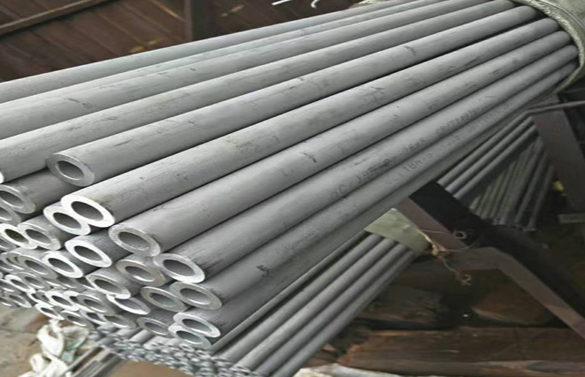 Stainless Steel Seamless Pipe