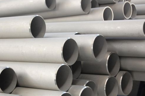 Stainless steel seamless pipe