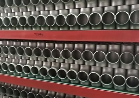 Stainless Steel Pipe Fittings