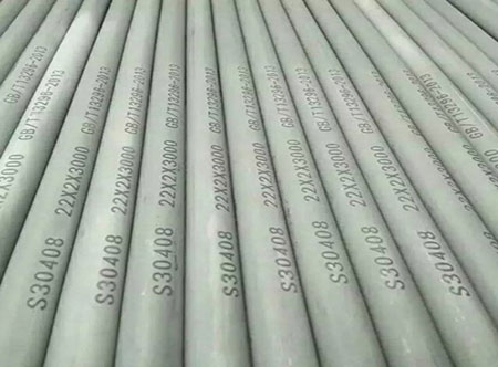 Stainless Steel Seamless Pipe