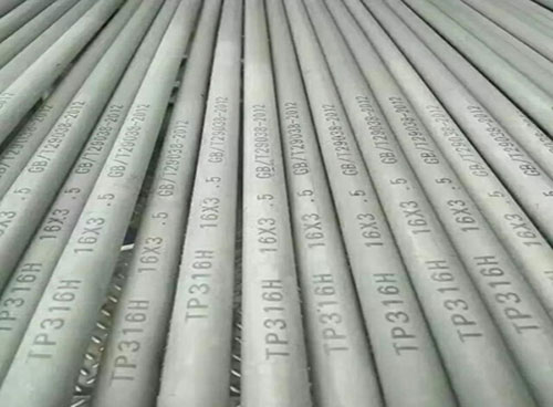 Seamless steel pipe tube