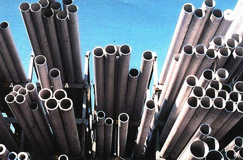 stainless steel pipe