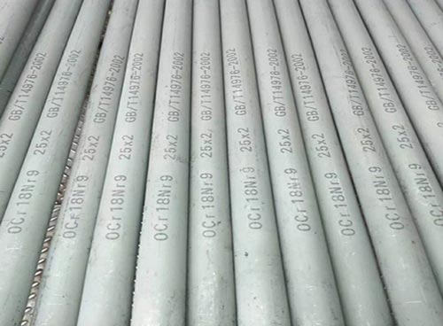 stainless steel tubing